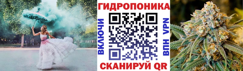 Купить закладку Урай ЭКСТАЗИ Марихуана