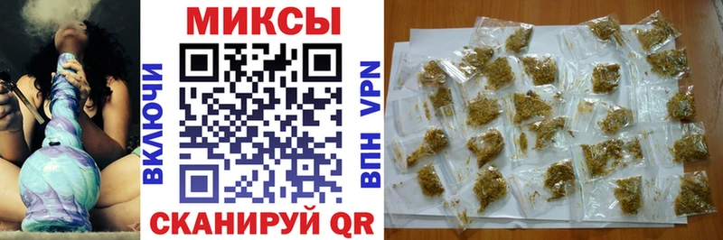 где найти   Урай  Бутират бутик 
