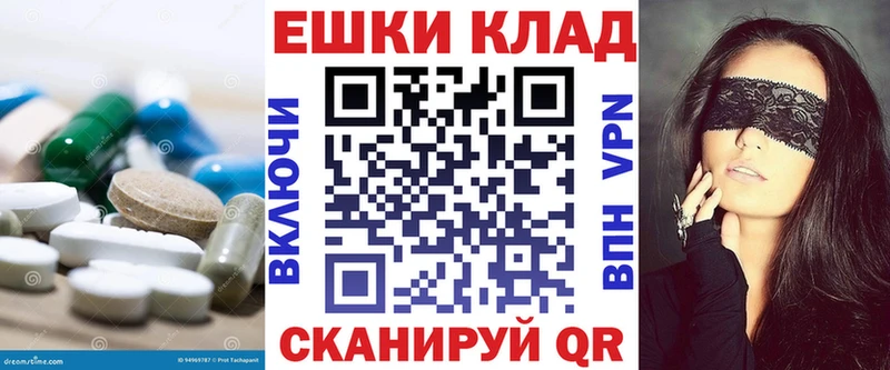 darknet телеграм  Урай  ОМГ ОМГ ONION  Экстази 280 MDMA  где найти наркотики 