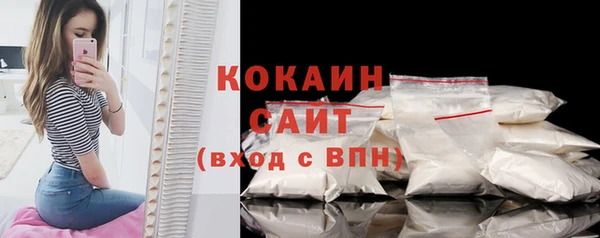 первитин Семикаракорск