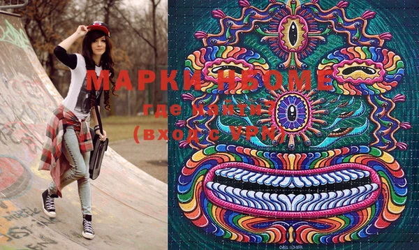 прущая мука Аркадак