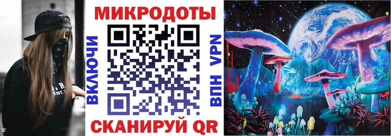 Псилоцибиновые грибы MAGIC MUSHROOMS  где купить наркотик  Урай 